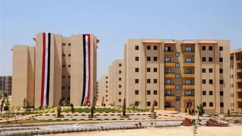 رابط حجز شقق الإسكان
