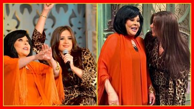 برومو حلقة ياسمين عبد العزيز مع إسعاد يونس يتصدر التريند