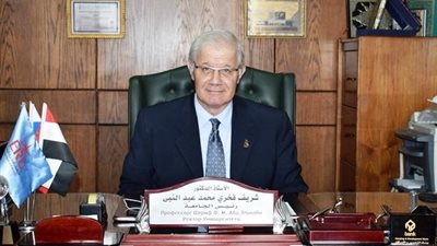 بالصور .. الجامعة المصرية الروسية تعلن نتائج أول انتخابات طلابية إلكترونية داخل الحرم الجامعى