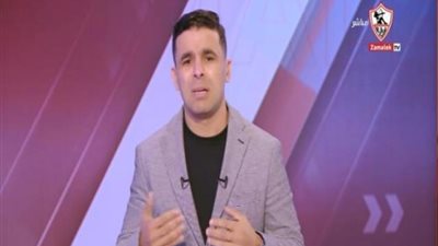 خالد الغندور يوجه الشكر لمسؤلي النادي الأهلي