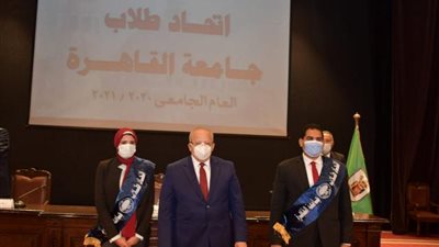 جامعة القاهرة تسدل الستار على الانتخابات الطلابية .. وتعلن اسم رئيس الاتحاد ونائبه