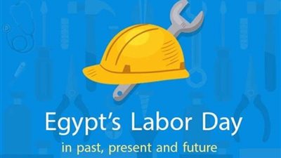 في عيد العمال 2024.. طرق لتحسين علاقتك بزملاء العمل