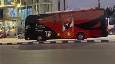 وصول حافلة الأهلي إلي استاد برج العرب لمواجهة الإسماعيلي في الدوري
