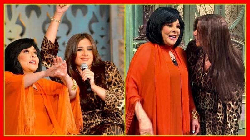 ياسمين وإسعاد يونس