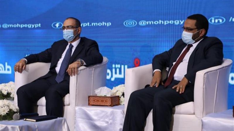 جانب من المؤتمر