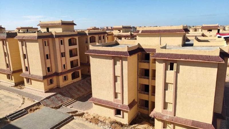 مدينة السيسي الجديدة