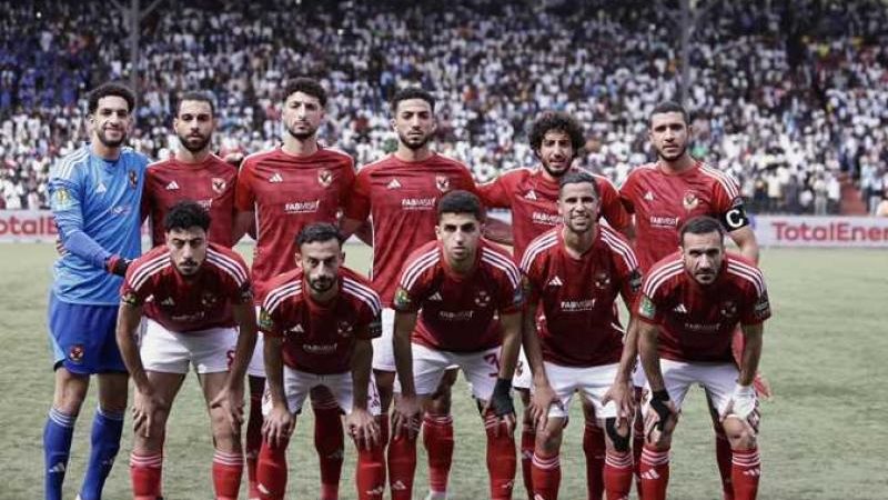 الأهلي