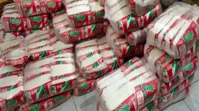 كيلو السكر بـ 12ج.. تعرف على أسعار السلع الغذائية في منافذ التموين لشهر مايو 2024