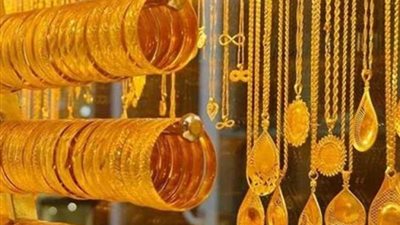 سعر الذهب اليوم الخميس 2-5-2024 مفاجأة في عيار 21