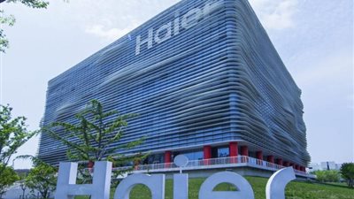 أول مصنع يحصل على الرخصة الذهبية في مصر.. معلومات لا تعرفها عن مجمع هايير الصناعي