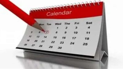 للقطاع العام والحكومي.. عدد أيام إجازة شم النسيم  بعد ترحيل موعد عيد العمال ؟