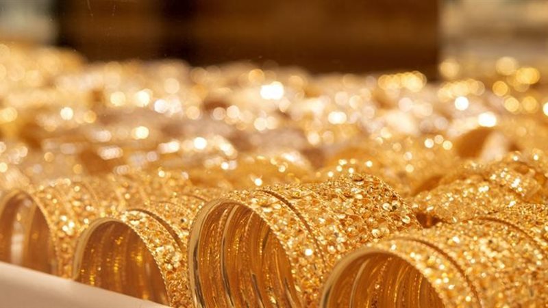 أسعار الذهب