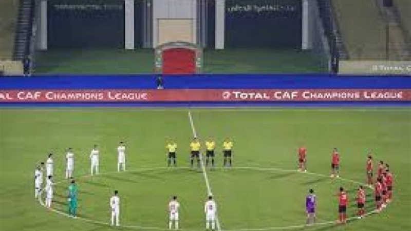 نهائي القرن