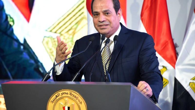 أول صندوق للاستثمار