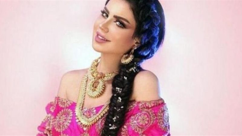 حليمة بولند