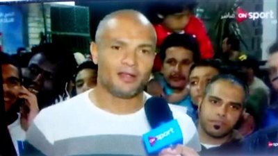 أحمد فوزي: مروان محسن مهاجم كبير ولكن ”مينفعش يلعب لوحده”