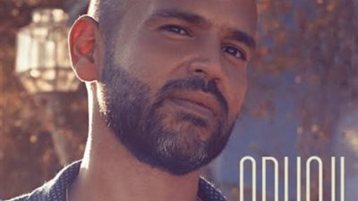 بعد إصابته بكورونا.. معلومات لا تعرفها عن المطرب ”أبو”