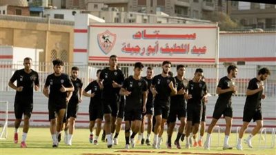 «نداي» ينهي تدريباته التأهيلية في مران الزمالك