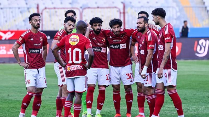 الأهلي