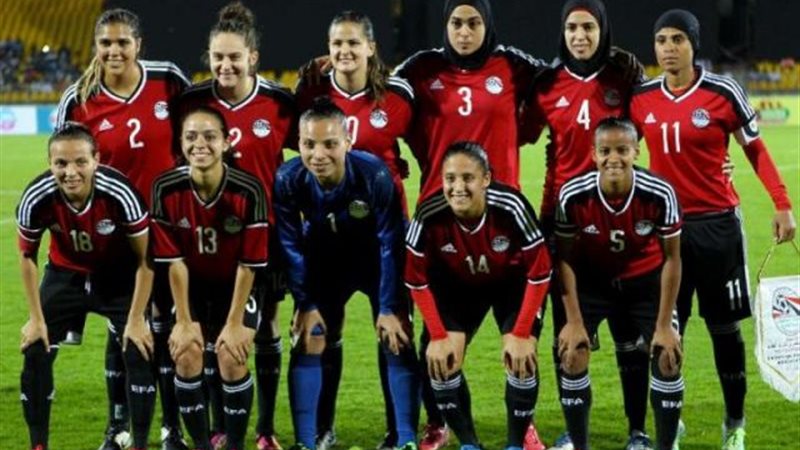 منتخب مصر للسيدات