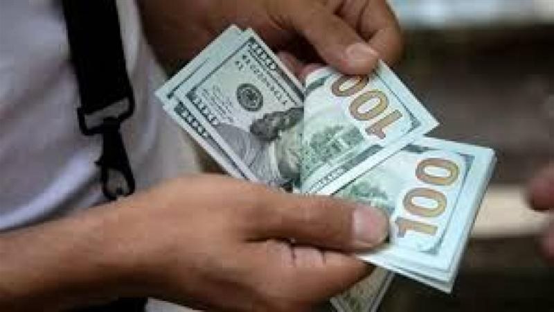 سعر الدولار اليوم