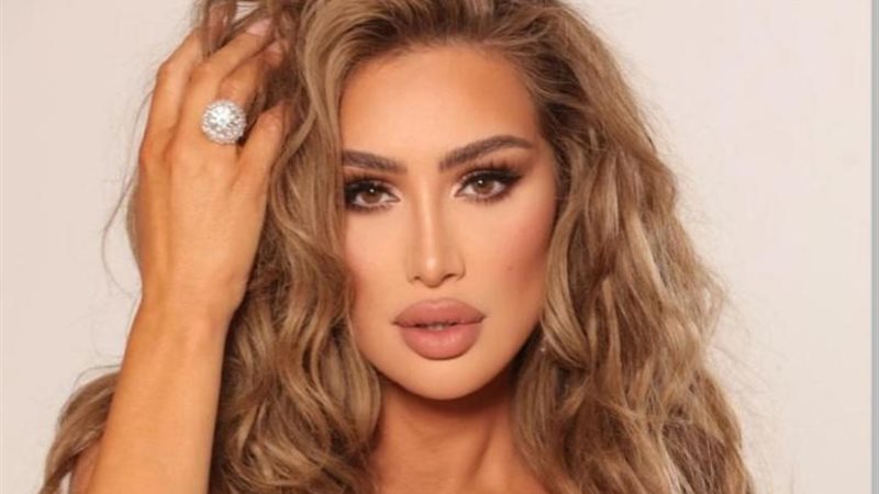 مايا دياب