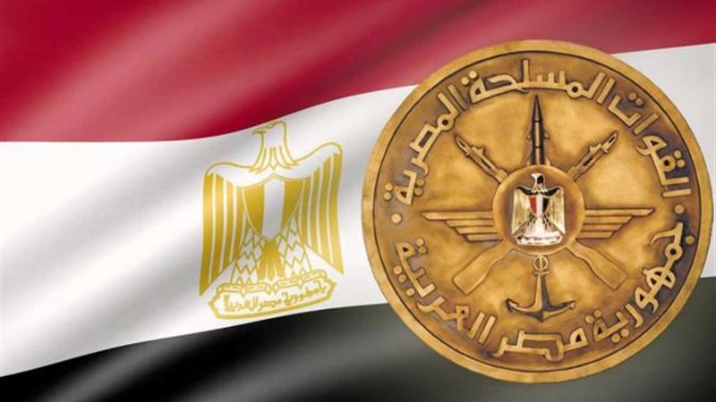 الموجز