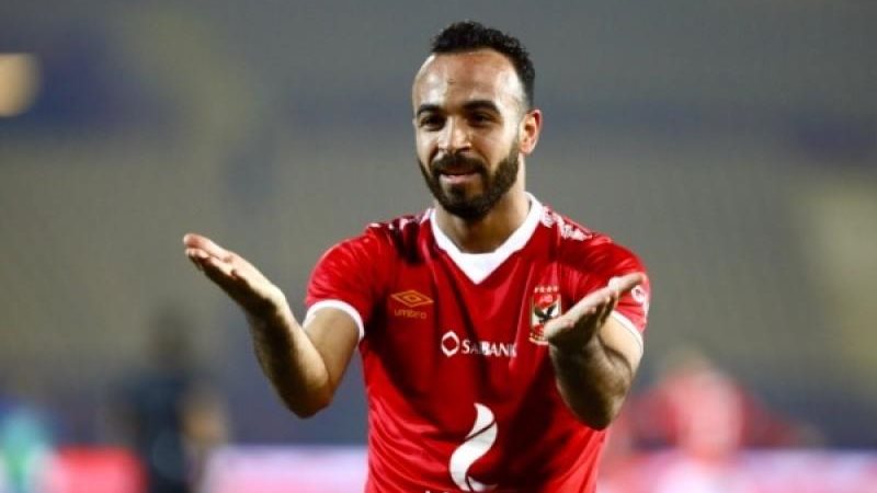 أفشة يغيب عن قائمة