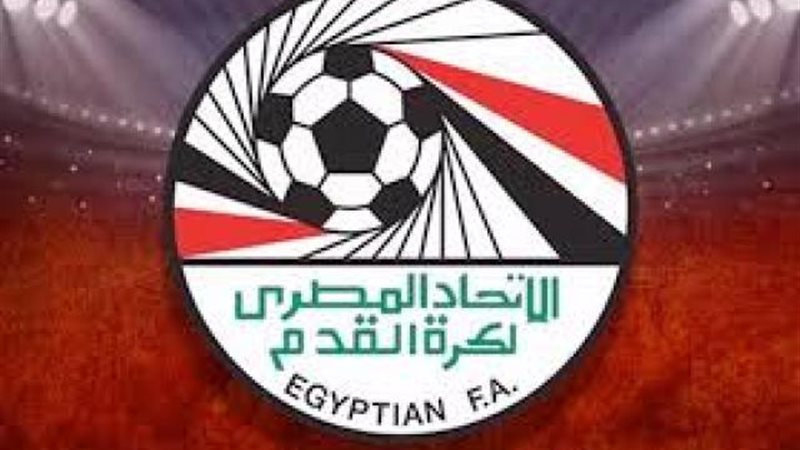 الدوري الممتاز