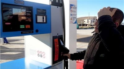 أسعار البنزين اليوم السبت 4-5-2024 بعد الزيادة الجديدة