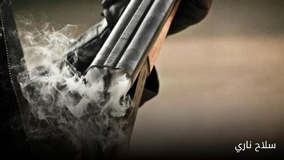 ضبط المتهم قاتل عامل ونجله ببندقية آلية في قنا