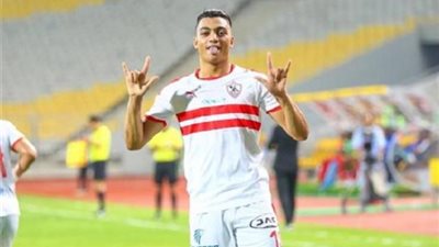 سانت ايتيان يستجب لمطالب ”الزمالك” بشأن مصطفى محمد