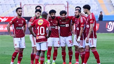 الأهلي يتقدم علي الجونة في الشوط الأول بهدف إمام عاشور