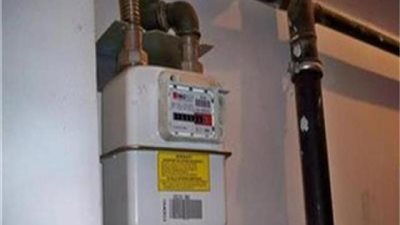 قراءة عداد الغاز المنزلي لشهر مايو 2024.. بادر بالتسجيل برابط مباشر