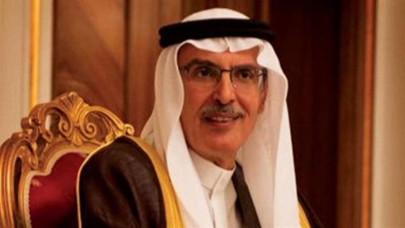 الأمير بدر بن عبد