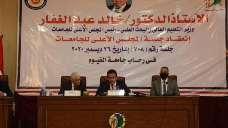 الموجز