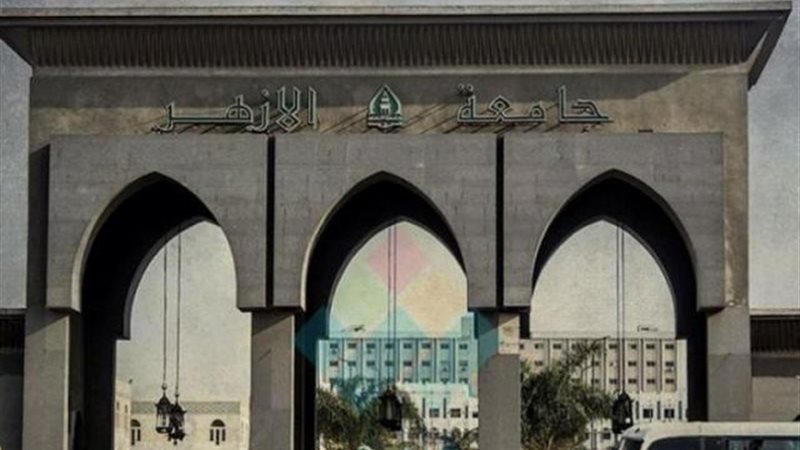 الموجز