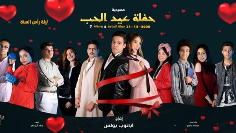 الموجز