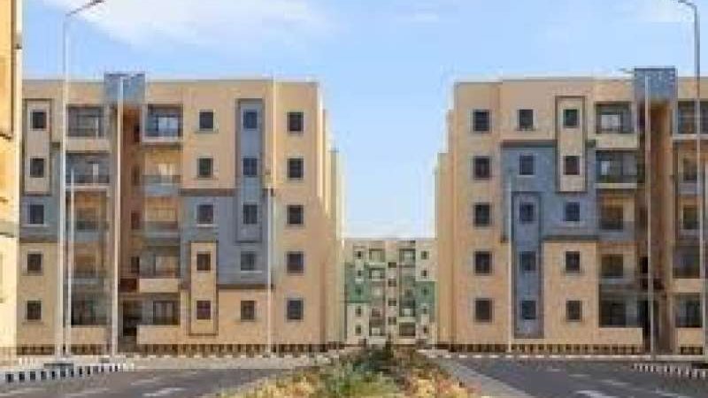 وحدات وزارة الإسكان