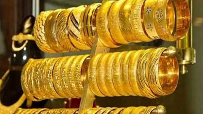 سعر الذهب اليوم