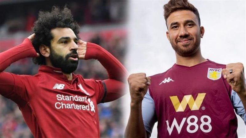 تريزيجيه وصلاح