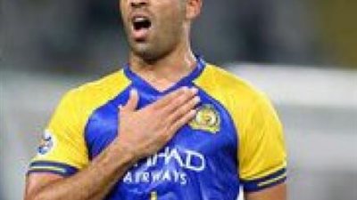 رسميا.. حمدالله أفضل لاعب عربي في 2020