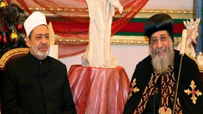 حسمها شيخ الأزهر.. هل تهنئة الأخوة المسيحيين في عيد القيامة مشروعة؟