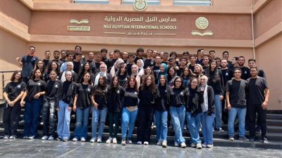 «التعليم » تطلق مبادرة لتطوير مدارس النيل الدولية.. (تفاصيل)