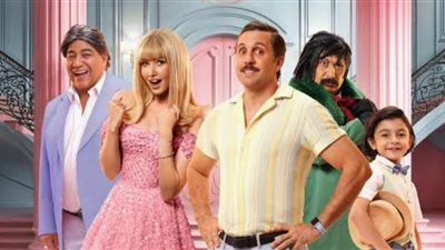 تعرف على إيرادات أمس لفيلم فاصل من اللحظات اللذيذة