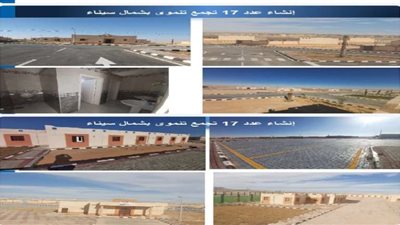 «مصر الجديدة».. تنمية سيناء صمام أمان للأمن القومي المصري ودعامة للتنمية المستدامة