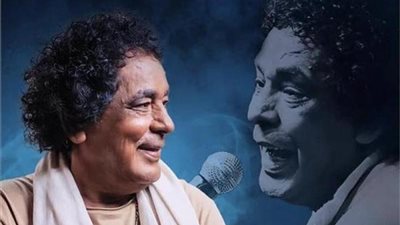 تطورات الحالة الصحية لـ الكينج محمد منير