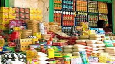 لخفض أسعار السلع .. الحكومة تعلن تأسيس أول بورصة سلعية