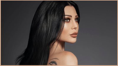 هيفاء وهبي تطرح أغنيتها الجديدة يا نحلة