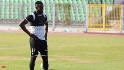 غرامة علي أوستن أموتو في المصري.. تعرف على السبب